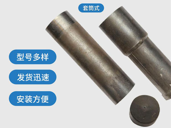 汾阳套筒式声测管54mm桥梁桩基